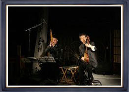 渡邊邸コンサート　with　豊剛秋（笙）