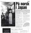11997-4-20ノルウェーの新聞